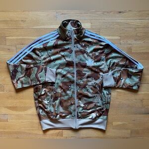 Adidas Men's Brown and Tan Camo Jacket